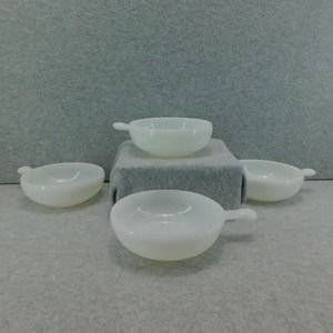 Vintage Milk White Glass Multi - Purpose Bowl with Handle -  Set of 4